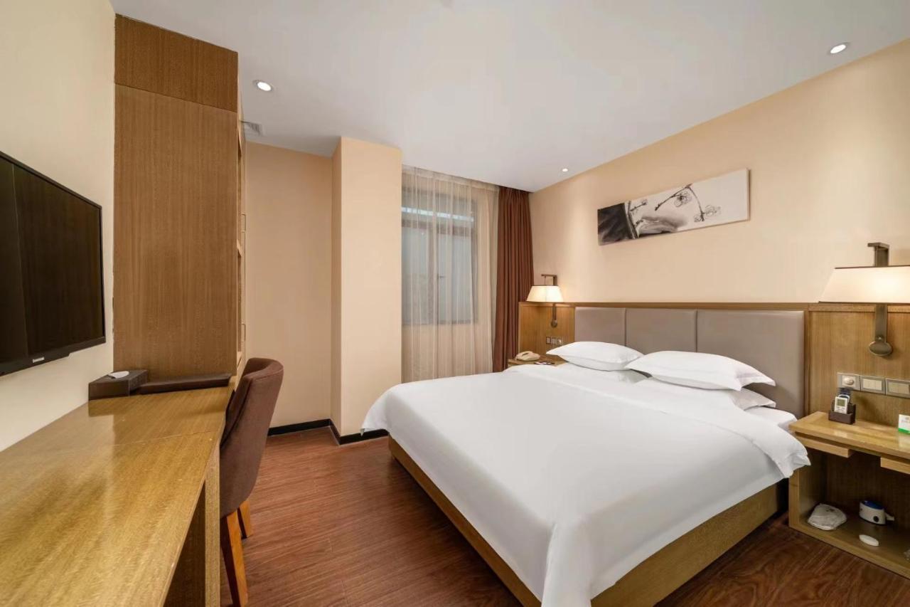 Guangzhou Boyi Hotel Kültér fotó