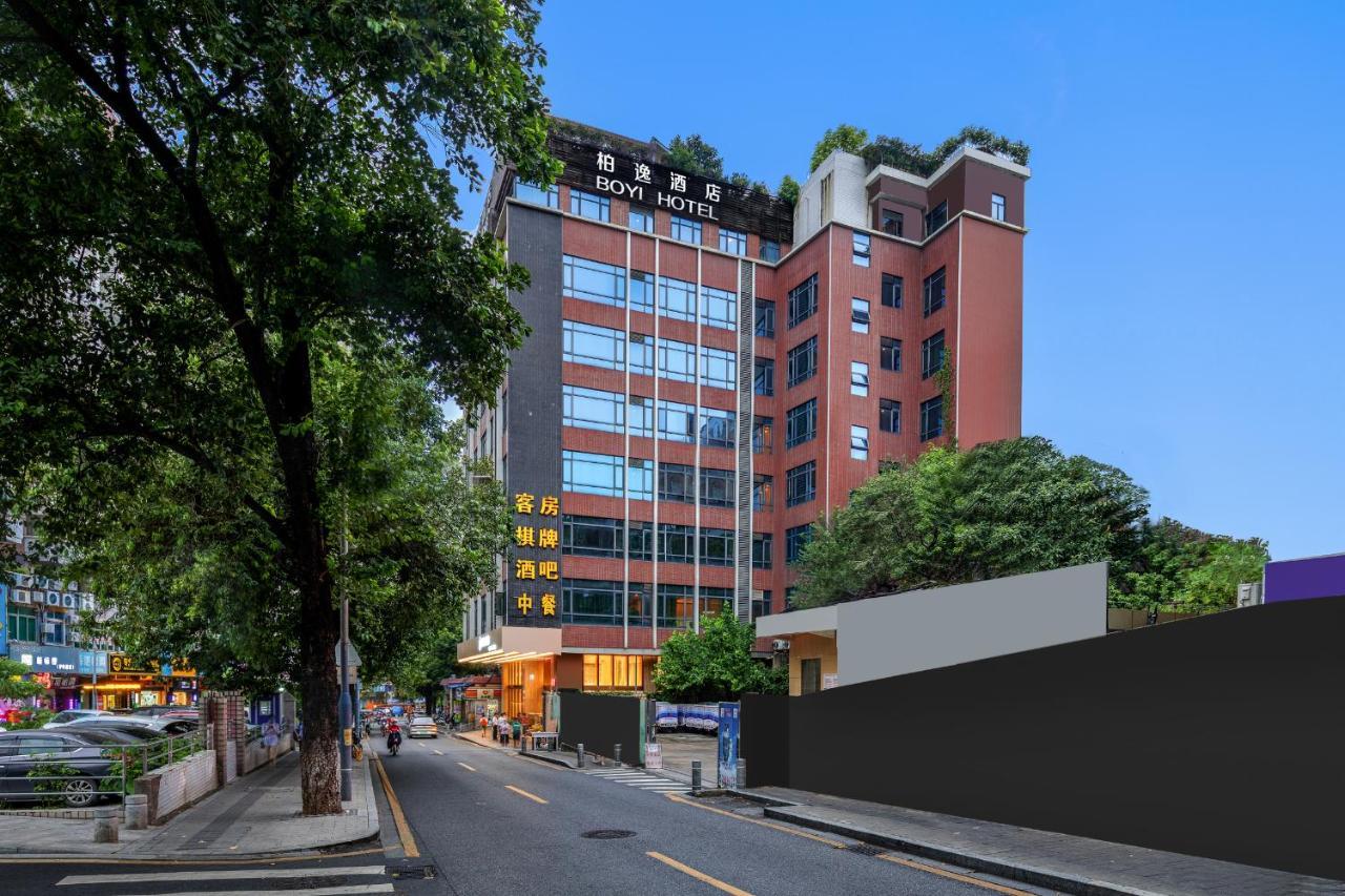 Guangzhou Boyi Hotel Kültér fotó