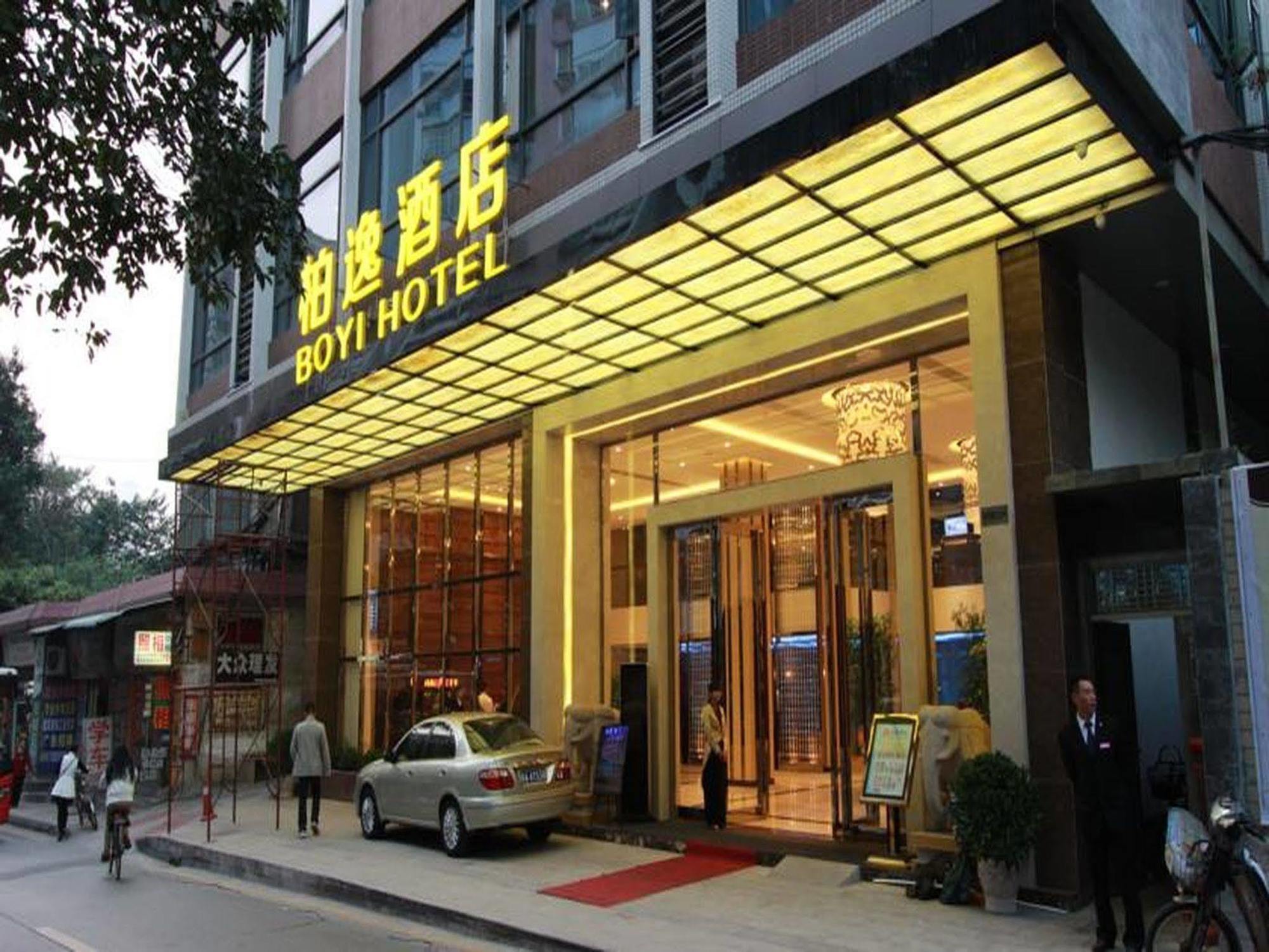 Guangzhou Boyi Hotel Kültér fotó