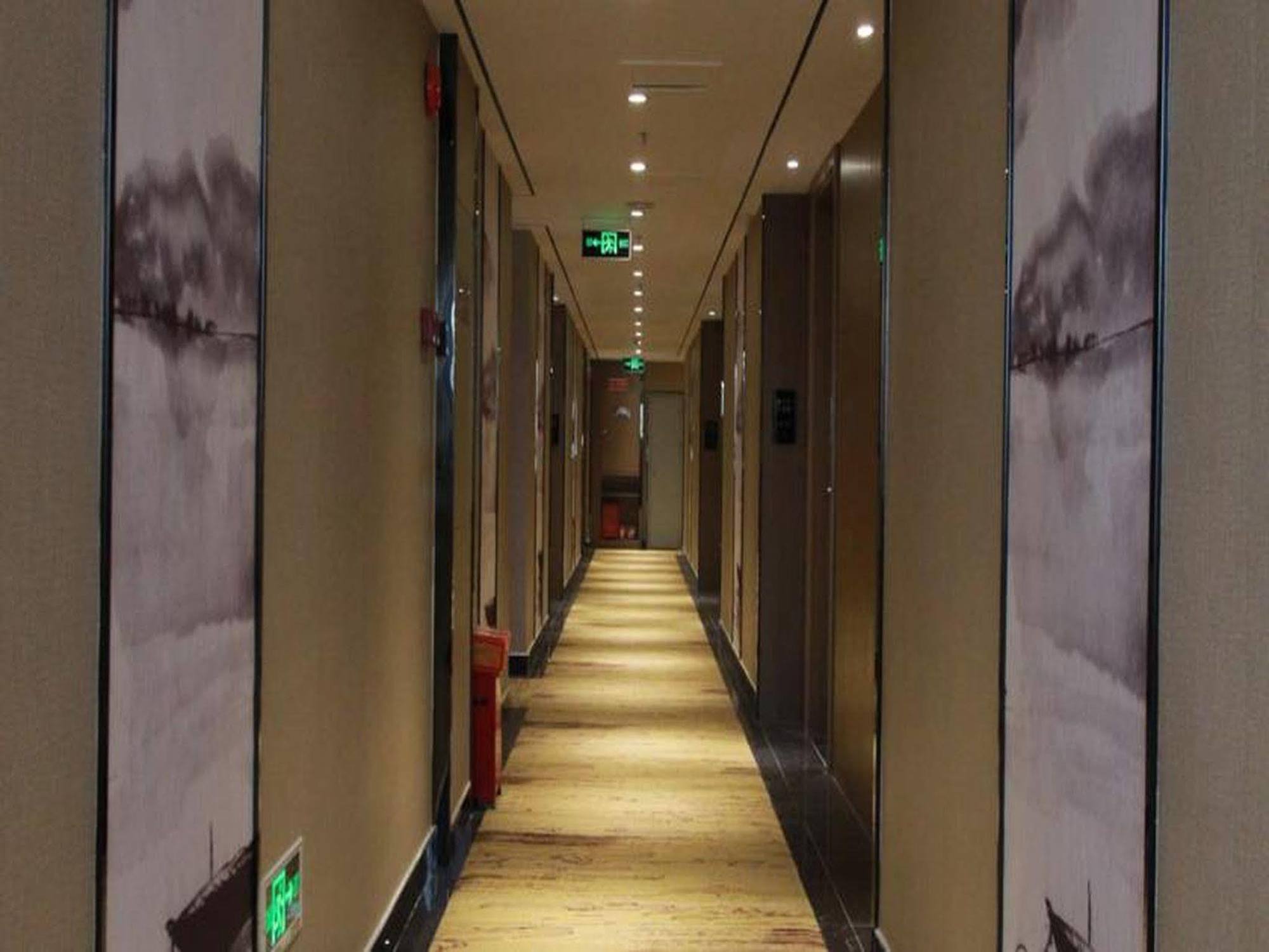 Guangzhou Boyi Hotel Kültér fotó